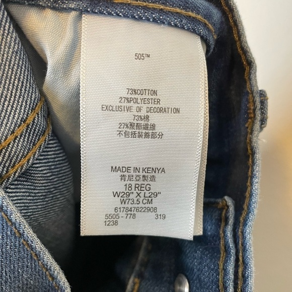 Levi’s 505 Medium Wash Jeans - Picture 4 of 6
